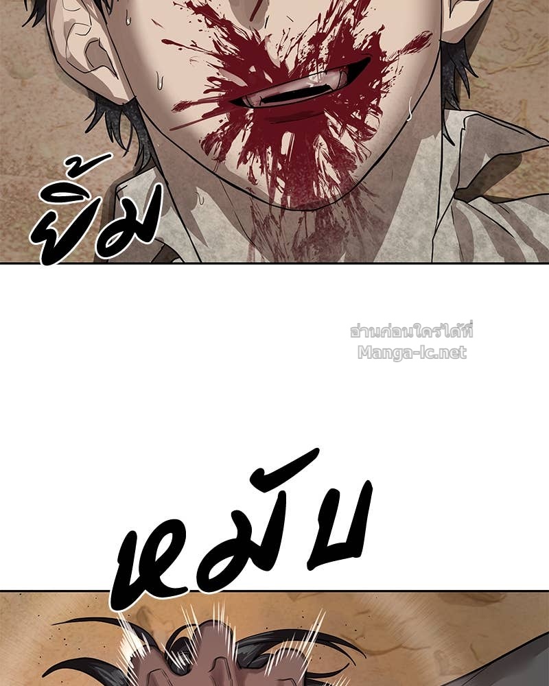 Doujin-Lc- อ่าน โดจิน มังฮวา เกาหลี ญี่ปุ่น จีน แปลไทย ข้าราชการพิเศษ ตอนที่ 1 2 3 4 5 6 7 8 9 10 11 12 13 14 ฟรี ไม่มีโฆษณา อ่าน โดจิน Manhwa เกาหลี ญี่ปุ่น จีน เรามีครบ คัดมาให้เน้นๆ โดจิน 18+ รับประกันความฟินโดย Doujin Lc