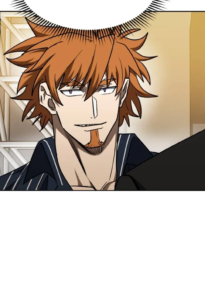 ราชาแห่งอ็อกทากอน ตอนที่ 99 รูปที่ 34