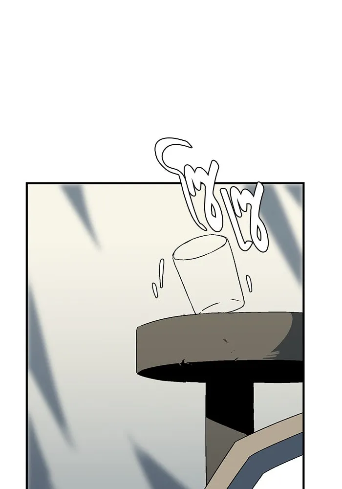 หนึ่งก้าวสู่เจ้ามาร ตอนที่ 23 ไอริส (2) รูปที่ 40