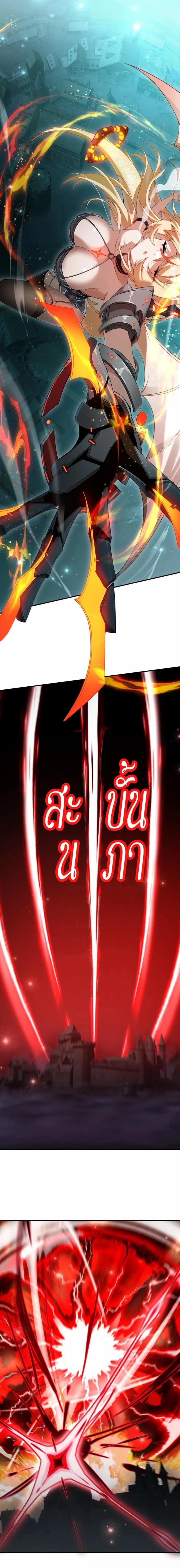 Manga-lc-com อ่านมังงะ อ่านการ์ตูน ออนไลน์ ฟรี I Am a Max-Level Priestess in Another World ตอนที่ 1 2 3 4 5 6 7 8 9 10 11 12 13 14 ฟรี ไม่มีโฆษณา Manga-lc - อ่าน มังงะ อ่าน การ์ตูน ออนไลน์ อ่านมังงะ ฟรี