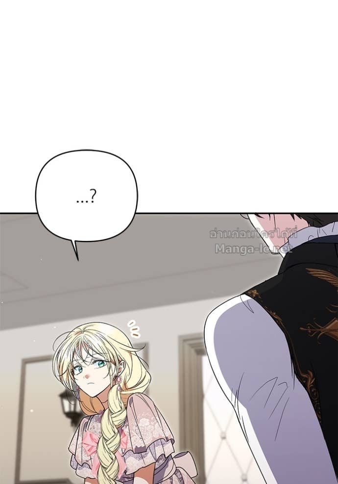 Doujin-Lc- อ่าน โดจิน มังฮวา เกาหลี ญี่ปุ่น จีน แปลไทย คิดว่าการบิดเบือนต้นฉบับ มันทำได้ง่าย ๆ หรือไง ตอนที่ 1 2 3 4 5 6 7 8 9 10 11 12 13 14 ฟรี ไม่มีโฆษณา อ่าน โดจิน Manhwa เกาหลี ญี่ปุ่น จีน เรามีครบ คัดมาให้เน้นๆ โดจิน 18+ รับประกันความฟินโดย Doujin Lc