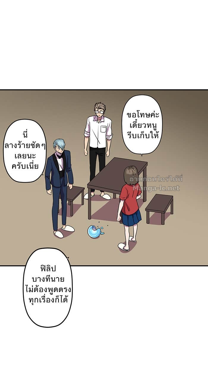 Doujin-Lc- อ่าน โดจิน มังฮวา เกาหลี ญี่ปุ่น จีน แปลไทย Take My Money รักนี้...มีเปย์ ตอนที่ 1 2 3 4 5 6 7 8 9 10 11 12 13 14 ฟรี ไม่มีโฆษณา อ่าน โดจิน Manhwa เกาหลี ญี่ปุ่น จีน เรามีครบ คัดมาให้เน้นๆ โดจิน 18+ รับประกันความฟินโดย Doujin Lc