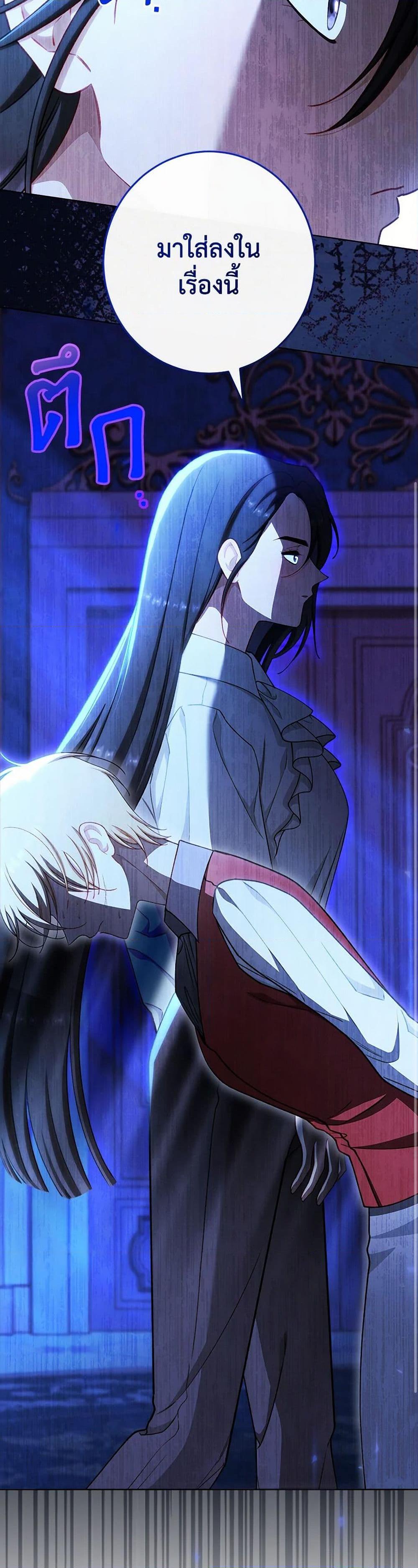 Manga-lc-com อ่านมังงะ อ่านการ์ตูน ออนไลน์ ฟรี The Villainess Empress’s Attendant ตอนที่ 1 2 3 4 5 6 7 8 9 10 11 12 13 14 ฟรี ไม่มีโฆษณา Manga-lc - อ่าน มังงะ อ่าน การ์ตูน ออนไลน์ อ่านมังงะ ฟรี