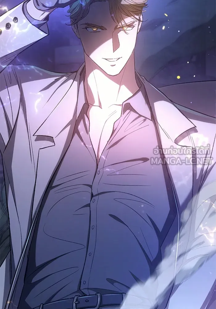 My S-Class Hunters ตอนที่ 126 ต้านทานความกลัวที่โดนแย่งไป! รูปที่ 126