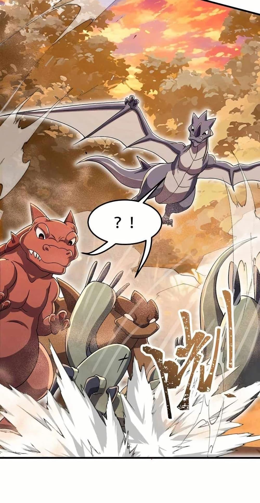 Manga-lc-com อ่านมังงะ อ่านการ์ตูน ออนไลน์ ฟรี My Clone is the Space Bug King ตอนที่ 1 2 3 4 5 6 7 8 9 10 11 12 13 14 ฟรี ไม่มีโฆษณา Manga-lc - อ่าน มังงะ อ่าน การ์ตูน ออนไลน์ อ่านมังงะ ฟรี