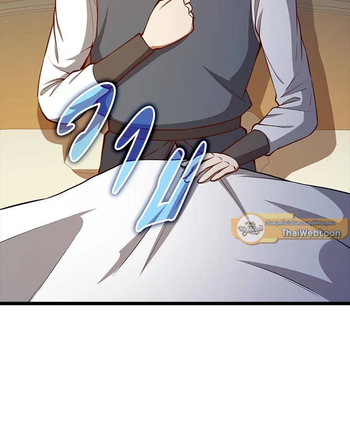 Manga-lc-com อ่านมังงะ อ่านการ์ตูน ออนไลน์ ฟรี The Lord of Coins ตอนที่ 1 2 3 4 5 6 7 8 9 10 11 12 13 14 ฟรี ไม่มีโฆษณา Manga-lc - อ่าน มังงะ อ่าน การ์ตูน ออนไลน์ อ่านมังงะ ฟรี