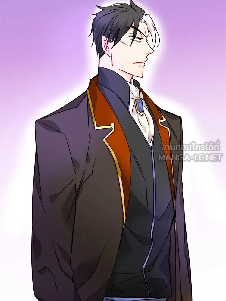 Bring the Love ตอนที่ 11 รูปที่ 75