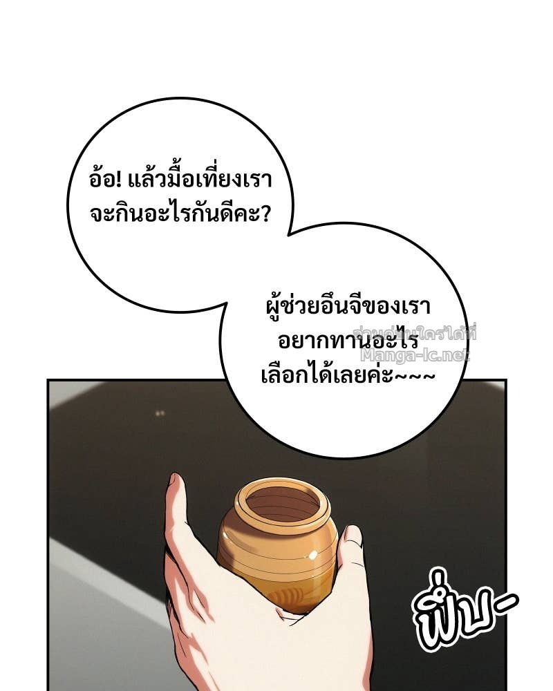 Doujin-Lc- อ่าน โดจิน มังฮวา เกาหลี ญี่ปุ่น จีน แปลไทย บอกมาค่าตัวเท่าไหร่ ตอนที่ 1 2 3 4 5 6 7 8 9 10 11 12 13 14 ฟรี ไม่มีโฆษณา อ่าน โดจิน Manhwa เกาหลี ญี่ปุ่น จีน เรามีครบ คัดมาให้เน้นๆ โดจิน 18+ รับประกันความฟินโดย Doujin Lc