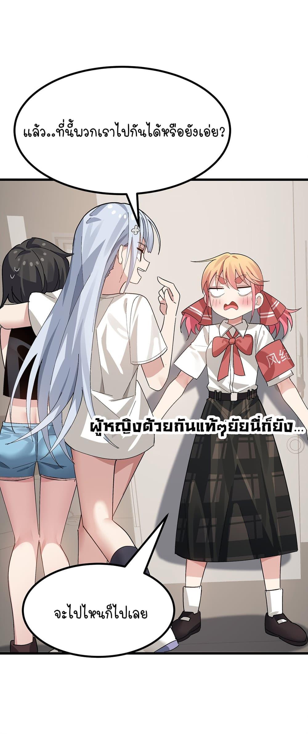 Manga-lc-com อ่านมังงะ อ่านการ์ตูน ออนไลน์ ฟรี The Best Project is to Make Butter ตอนที่ 1 2 3 4 5 6 7 8 9 10 11 12 13 14 ฟรี ไม่มีโฆษณา Manga-lc - อ่าน มังงะ อ่าน การ์ตูน ออนไลน์ อ่านมังงะ ฟรี