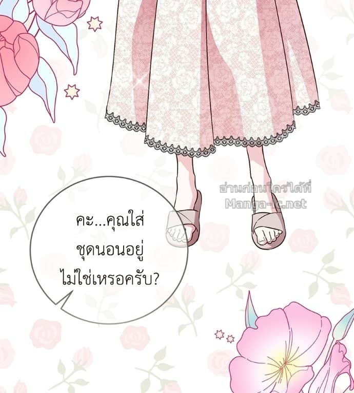 Doujin-Lc- อ่าน โดจิน มังฮวา เกาหลี ญี่ปุ่น จีน แปลไทย แกรนด์ดัชเชสล็อกมง ตอนที่ 1 2 3 4 5 6 7 8 9 10 11 12 13 14 ฟรี ไม่มีโฆษณา อ่าน โดจิน Manhwa เกาหลี ญี่ปุ่น จีน เรามีครบ คัดมาให้เน้นๆ โดจิน 18+ รับประกันความฟินโดย Doujin Lc