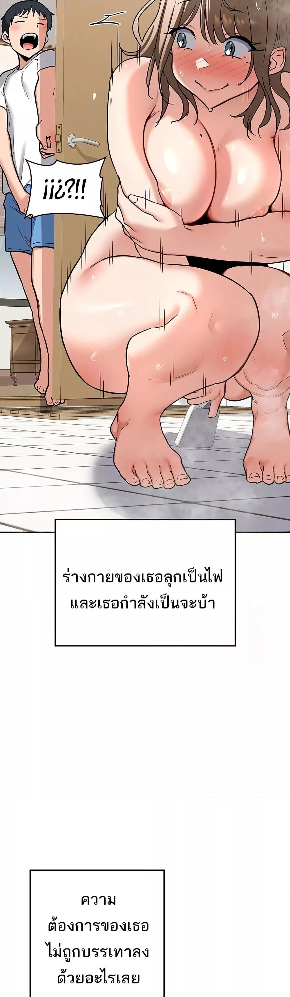 Doujin-Lc- อ่าน โดจิน มังฮวา เกาหลี ญี่ปุ่น จีน แปลไทย MILF Exchange Plan ตอนที่ 1 2 3 4 5 6 7 8 9 10 11 12 13 14 ฟรี ไม่มีโฆษณา อ่าน โดจิน Manhwa เกาหลี ญี่ปุ่น จีน เรามีครบ คัดมาให้เน้นๆ โดจิน 18+ รับประกันความฟินโดย  Doujin Lc
