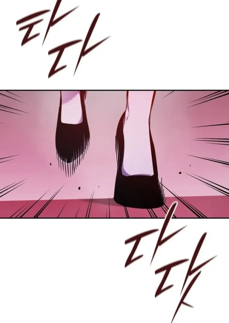 Subscribed To The Transcendental Channels แค_กดส_บตะไคร_ ก_ได_พล_งมาเฉยเลย ตอนที่ ตอนที่ 85 รูปที่ 2