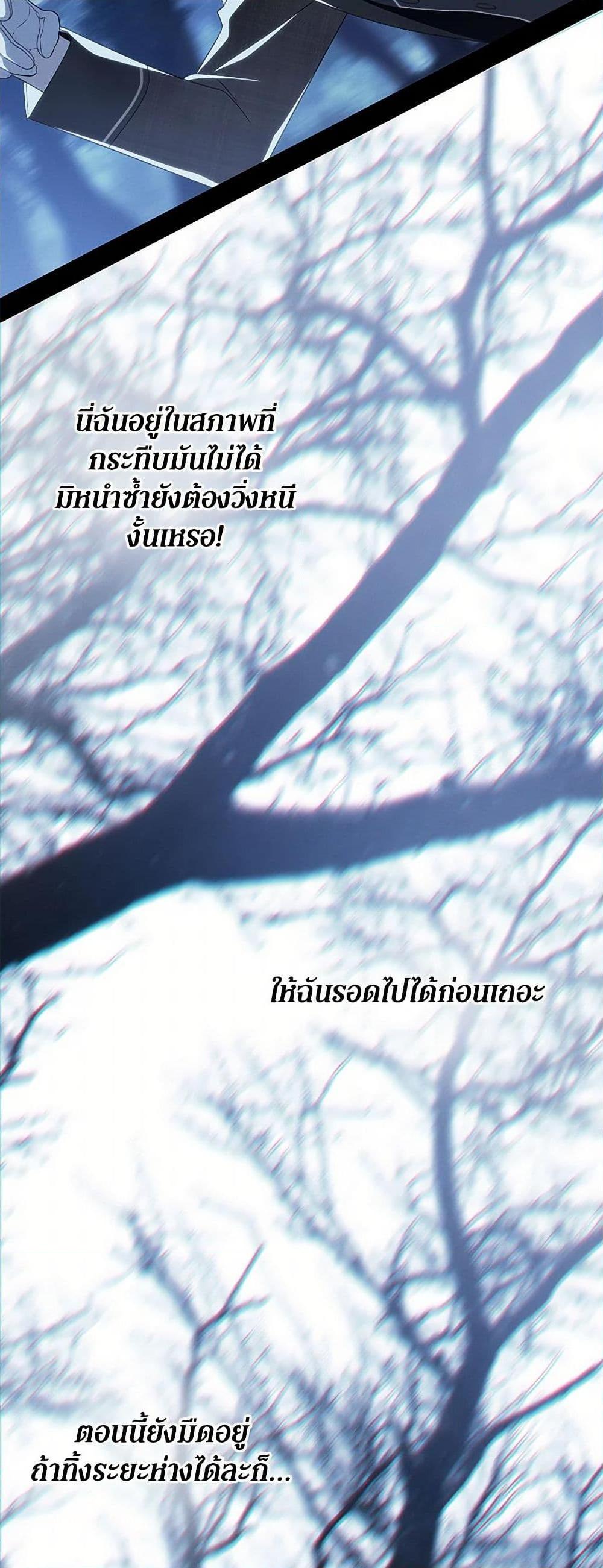 Manga-lc-com อ่านมังงะ อ่านการ์ตูน ออนไลน์ ฟรี The Bondservant ตอนที่ 1 2 3 4 5 6 7 8 9 10 11 12 13 14 ฟรี ไม่มีโฆษณา Manga-lc - อ่าน มังงะ อ่าน การ์ตูน ออนไลน์ อ่านมังงะ ฟรี