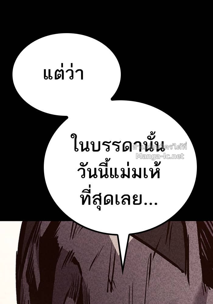 Doujin-Lc- อ่าน โดจิน มังฮวา เกาหลี ญี่ปุ่น จีน แปลไทย HECTOPASCAL ตอนที่ 1 2 3 4 5 6 7 8 9 10 11 12 13 14 ฟรี ไม่มีโฆษณา อ่าน โดจิน Manhwa เกาหลี ญี่ปุ่น จีน เรามีครบ คัดมาให้เน้นๆ โดจิน 18+ รับประกันความฟินโดย Doujin Lc