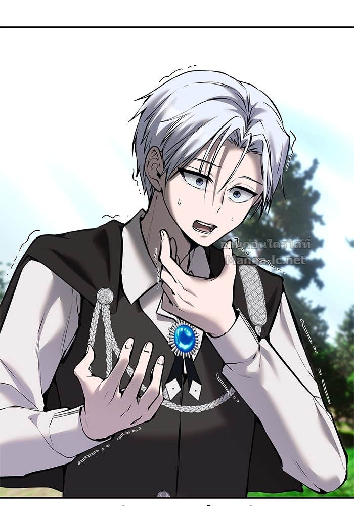 Doujin-Lc- อ่าน โดจิน มังฮวา เกาหลี ญี่ปุ่น จีน แปลไทย แกร่งเกินผู้กล้า แต่ซ่าไม่ได้ ตอนที่ 1 2 3 4 5 6 7 8 9 10 11 12 13 14 ฟรี ไม่มีโฆษณา อ่าน โดจิน Manhwa เกาหลี ญี่ปุ่น จีน เรามีครบ คัดมาให้เน้นๆ โดจิน 18+ รับประกันความฟินโดย Doujin Lc