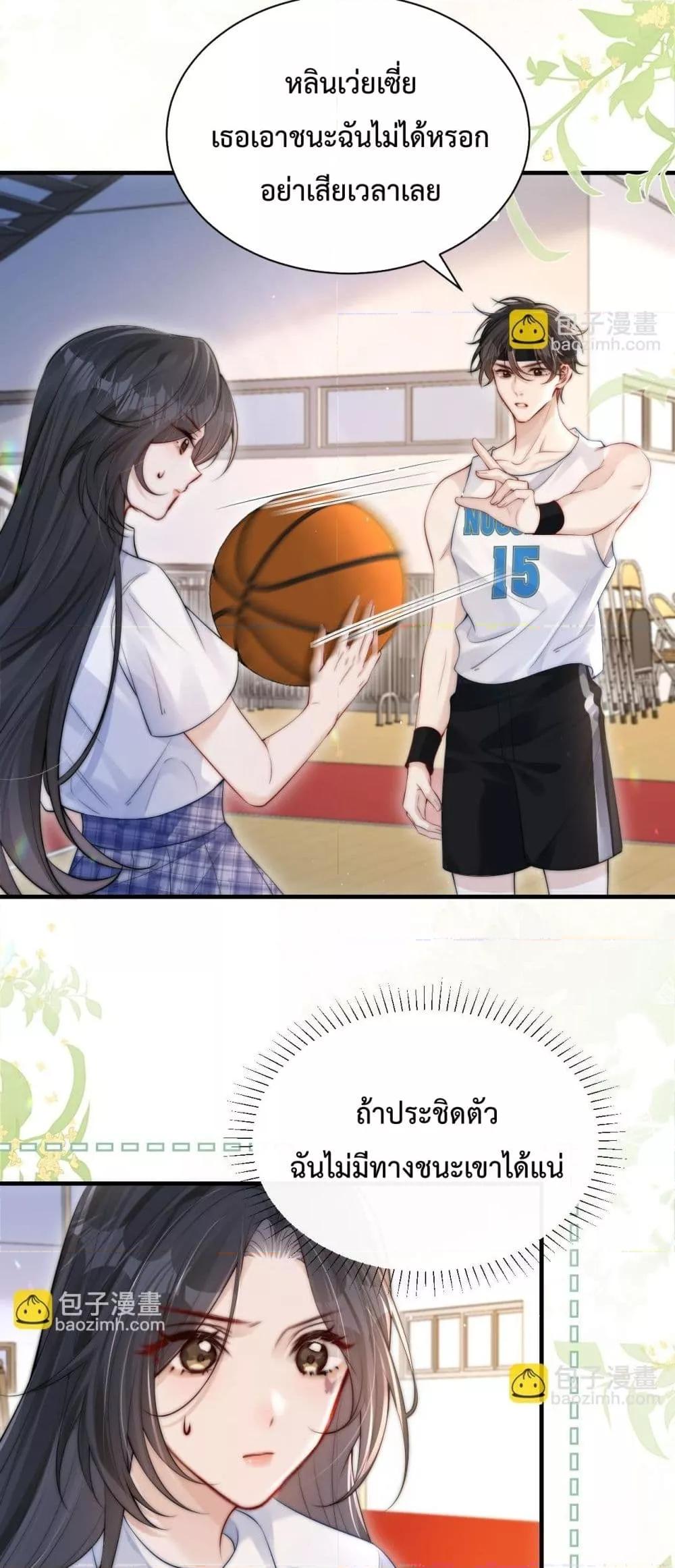 Manga-lc-com อ่านมังงะ อ่านการ์ตูน ออนไลน์ ฟรี CanYouHearMe ตอนที่ 1 2 3 4 5 6 7 8 9 10 11 12 13 14 ฟรี ไม่มีโฆษณา Manga-lc - อ่าน มังงะ อ่าน การ์ตูน ออนไลน์ อ่านมังงะ ฟรี