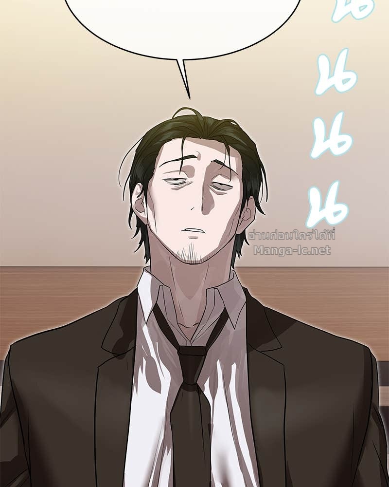 Doujin-Lc- อ่าน โดจิน มังฮวา เกาหลี ญี่ปุ่น จีน แปลไทย ข้าราชการพิเศษ ตอนที่ 1 2 3 4 5 6 7 8 9 10 11 12 13 14 ฟรี ไม่มีโฆษณา อ่าน โดจิน Manhwa เกาหลี ญี่ปุ่น จีน เรามีครบ คัดมาให้เน้นๆ โดจิน 18+ รับประกันความฟินโดย Doujin Lc