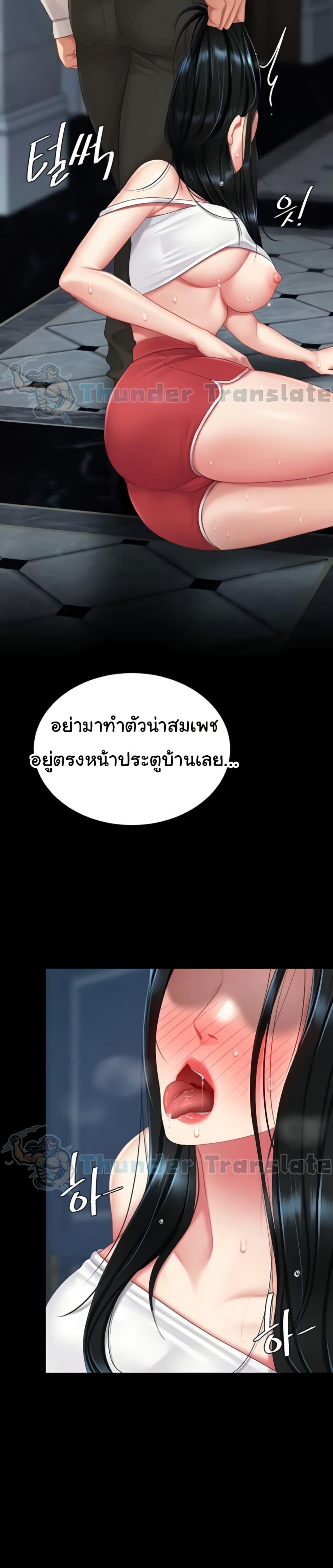 Doujin-Lc- อ่าน โดจิน มังฮวา เกาหลี ญี่ปุ่น จีน แปลไทย Go Ahead, Mom ตอนที่ 1 2 3 4 5 6 7 8 9 10 11 12 13 14 ฟรี ไม่มีโฆษณา อ่าน โดจิน Manhwa เกาหลี ญี่ปุ่น จีน เรามีครบ คัดมาให้เน้นๆ โดจิน 18+ รับประกันความฟินโดย  Doujin Lc