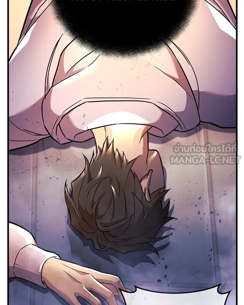 สัปดาห์นี้งดอัปตอนใหม่ ตอนที่ 22 รูปที่ 57