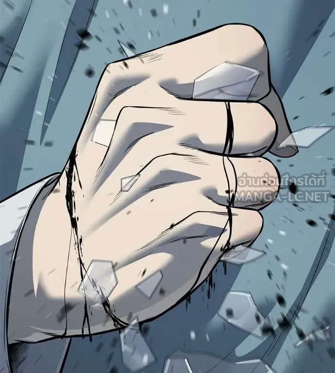 มัจจุราชชุดแดง ตอนที่ 28 รูปที่ 155