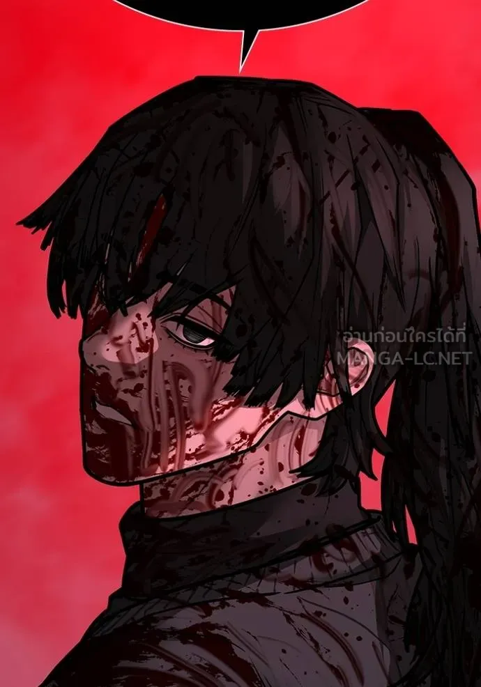 reality ตอนที่ 154 รูปที่ 203