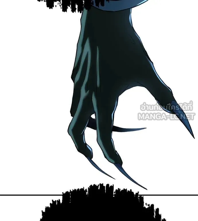 เรียกฉันว่าพระเจ้า ตอนที่ 55 รูปที่ 157