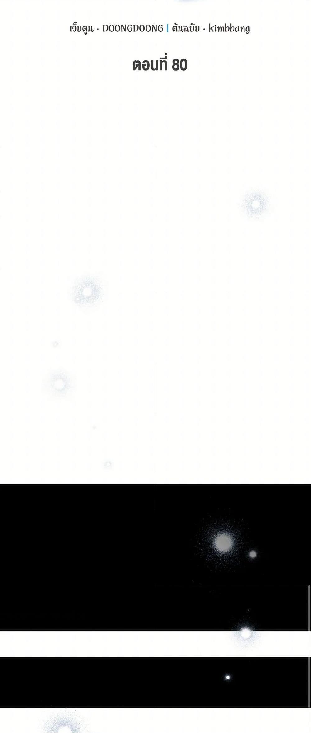 Manga-lc-com อ่านมังงะ อ่านการ์ตูน ออนไลน์ ฟรี Lovely Runner ตอนที่ 1 2 3 4 5 6 7 8 9 10 11 12 13 14 ฟรี ไม่มีโฆษณา Manga-lc - อ่าน มังงะ อ่าน การ์ตูน ออนไลน์ อ่านมังงะ ฟรี