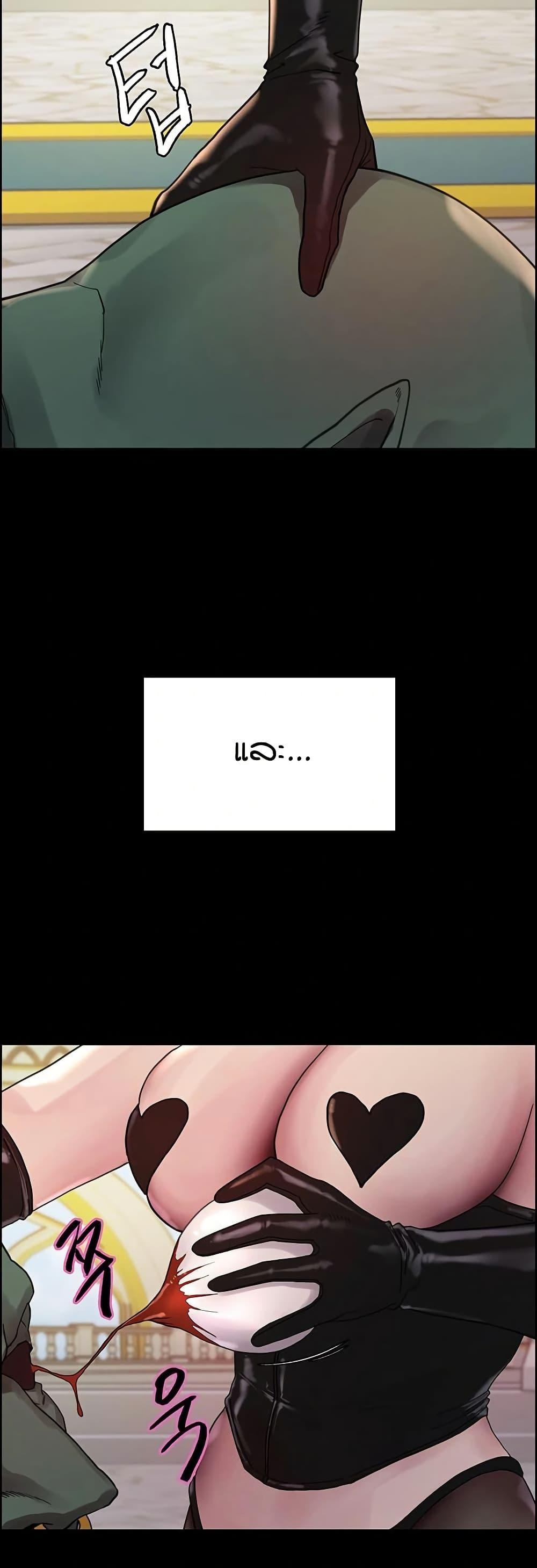 Doujin-Lc- อ่าน โดจิน มังฮวา เกาหลี ญี่ปุ่น จีน แปลไทย Sex-stop Watch ตอนที่ 1 2 3 4 5 6 7 8 9 10 11 12 13 14 ฟรี ไม่มีโฆษณา อ่าน โดจิน Manhwa เกาหลี ญี่ปุ่น จีน เรามีครบ คัดมาให้เน้นๆ โดจิน 18+ รับประกันความฟินโดย  Doujin Lc