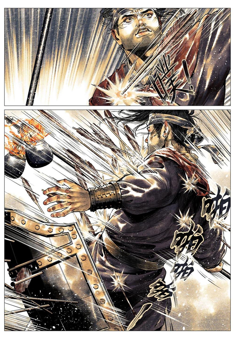 Manga-lc-com อ่านมังงะ อ่านการ์ตูน ออนไลน์ ฟรี Shao Song ตอนที่ 1 2 3 4 5 6 7 8 9 10 11 12 13 14 ฟรี ไม่มีโฆษณา Manga-lc - อ่าน มังงะ อ่าน การ์ตูน ออนไลน์ อ่านมังงะ ฟรี