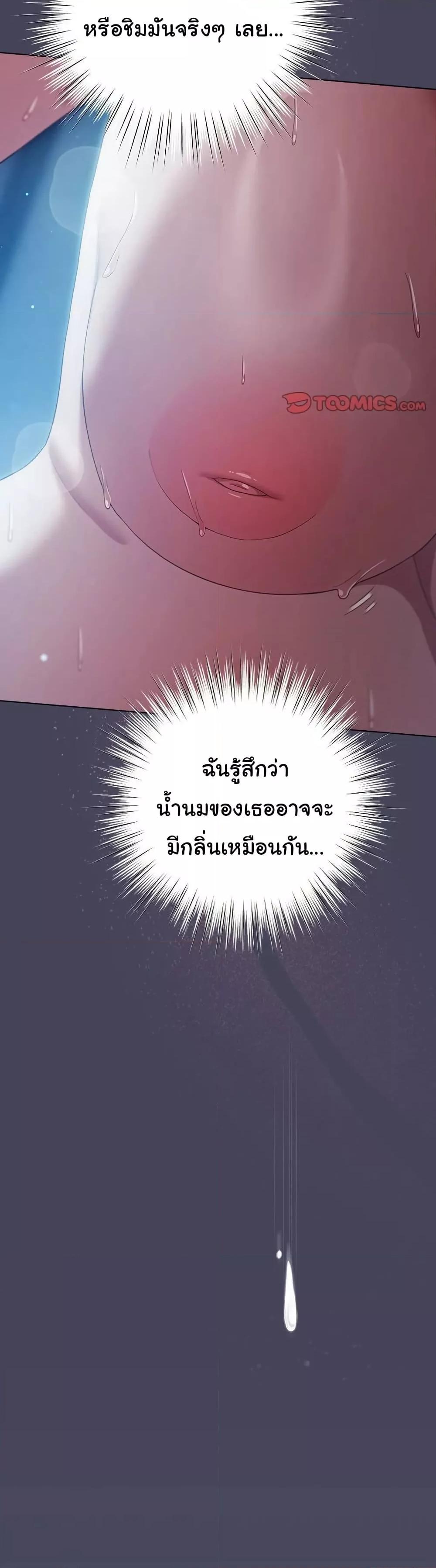 Doujin-Lc- อ่าน โดจิน มังฮวา เกาหลี ญี่ปุ่น จีน แปลไทย The General Is Here! ตอนที่ 1 2 3 4 5 6 7 8 9 10 11 12 13 14 ฟรี ไม่มีโฆษณา อ่าน โดจิน Manhwa เกาหลี ญี่ปุ่น จีน เรามีครบ คัดมาให้เน้นๆ โดจิน 18+ รับประกันความฟินโดย  Doujin Lc