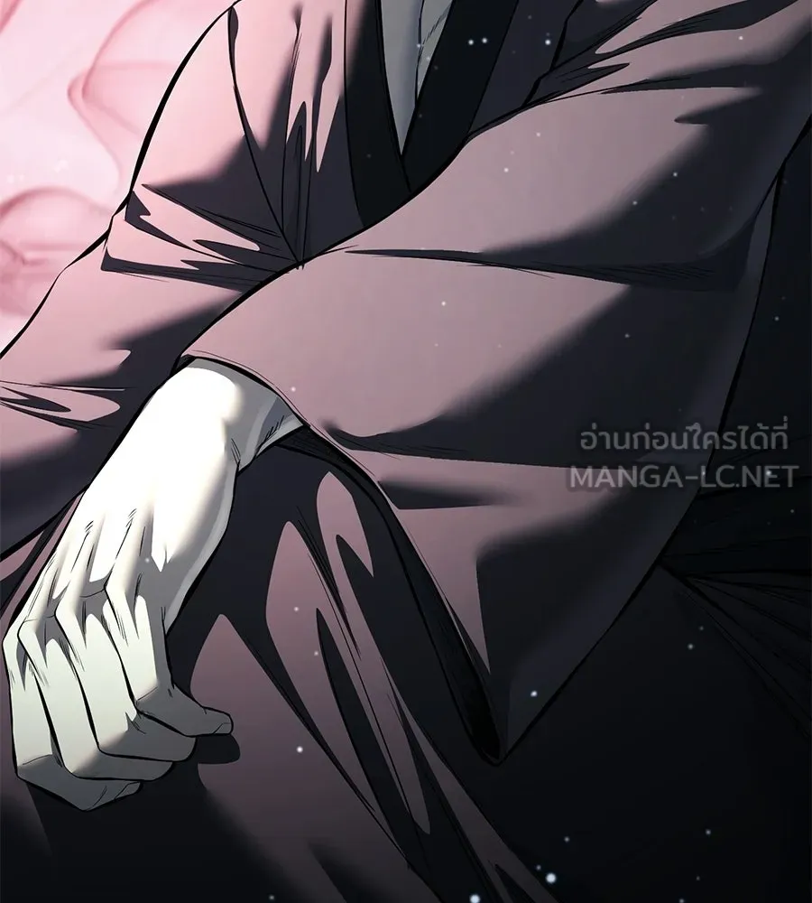 มัจจุราชชุดแดง ตอนที่ 56 รูปที่ 129