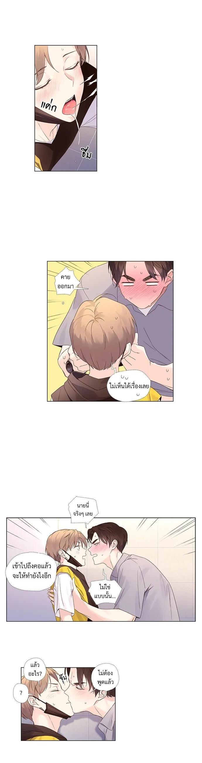 Manga-lc-com อ่านมังงะ อ่านการ์ตูน ออนไลน์ ฟรี 4 Week Lovers ตอนที่ 1 2 3 4 5 6 7 8 9 10 11 12 13 14 ฟรี ไม่มีโฆษณา Manga-lc - อ่าน มังงะ อ่าน การ์ตูน ออนไลน์ อ่านมังงะ ฟรี