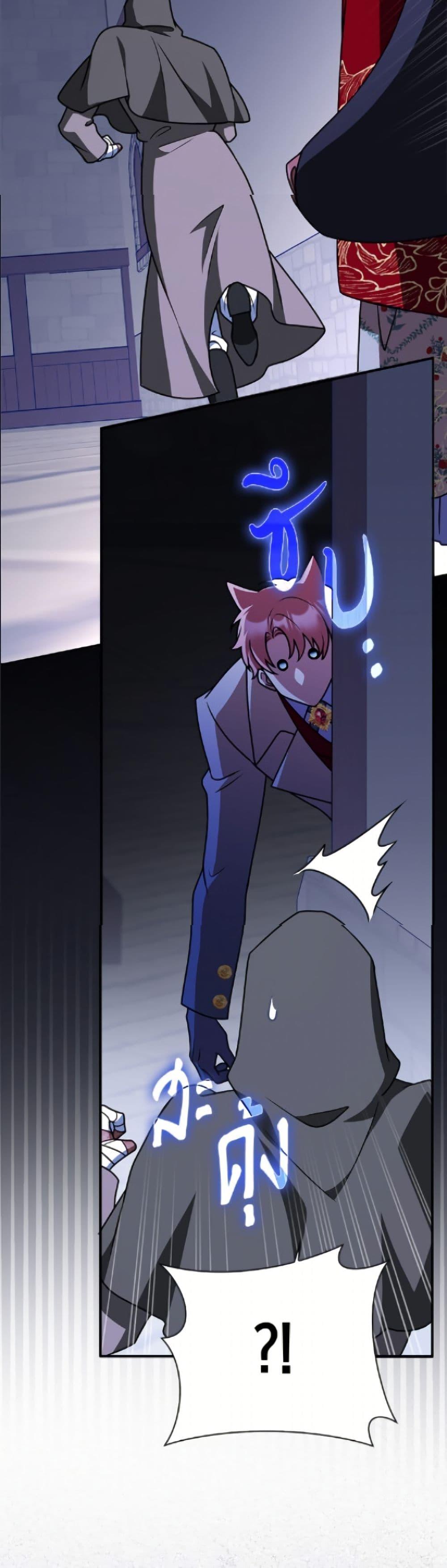 Manga-lc-com อ่านมังงะ อ่านการ์ตูน ออนไลน์ ฟรี Friends Shouldn’t Act This Way ตอนที่ 1 2 3 4 5 6 7 8 9 10 11 12 13 14 ฟรี ไม่มีโฆษณา Manga-lc - อ่าน มังงะ อ่าน การ์ตูน ออนไลน์ อ่านมังงะ ฟรี