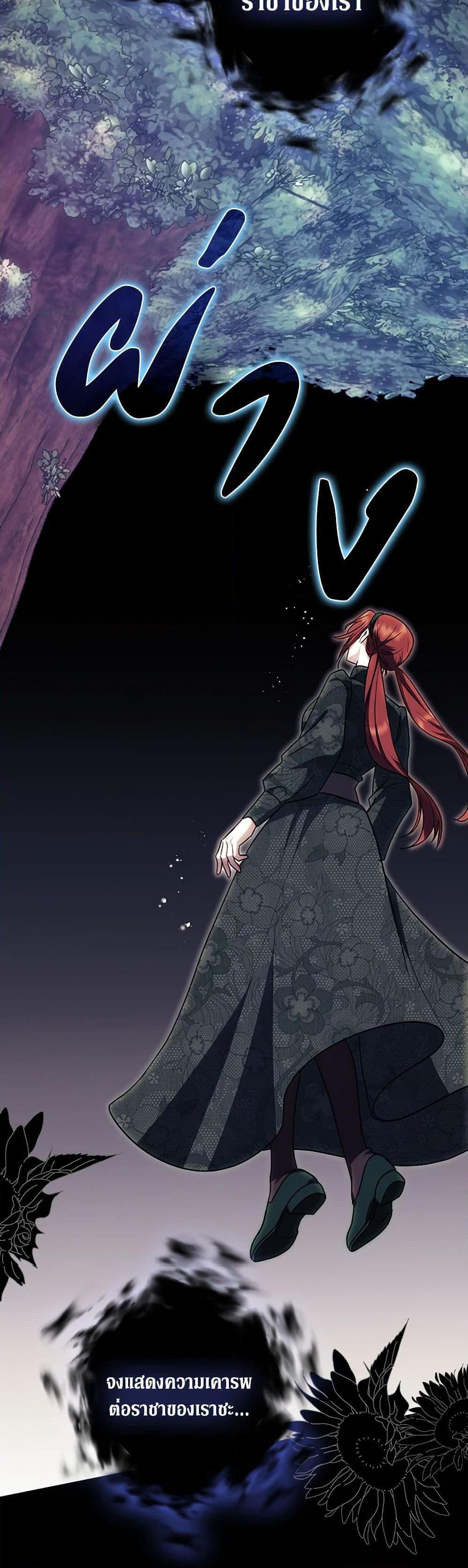 Manga-lc-com อ่านมังงะ อ่านการ์ตูน ออนไลน์ ฟรี The Abandoned Bachelorette Enjoys Her Simple Life ตอนที่ 1 2 3 4 5 6 7 8 9 10 11 12 13 14 ฟรี ไม่มีโฆษณา Manga-lc - อ่าน มังงะ อ่าน การ์ตูน ออนไลน์ อ่านมังงะ ฟรี