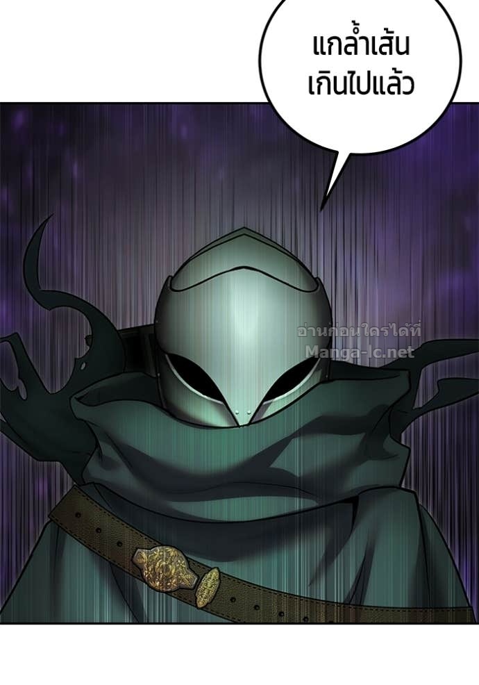 Doujin-Lc- อ่าน โดจิน มังฮวา เกาหลี ญี่ปุ่น จีน แปลไทย แกร่งเกินผู้กล้า แต่ซ่าไม่ได้ ตอนที่ 1 2 3 4 5 6 7 8 9 10 11 12 13 14 ฟรี ไม่มีโฆษณา อ่าน โดจิน Manhwa เกาหลี ญี่ปุ่น จีน เรามีครบ คัดมาให้เน้นๆ โดจิน 18+ รับประกันความฟินโดย Doujin Lc