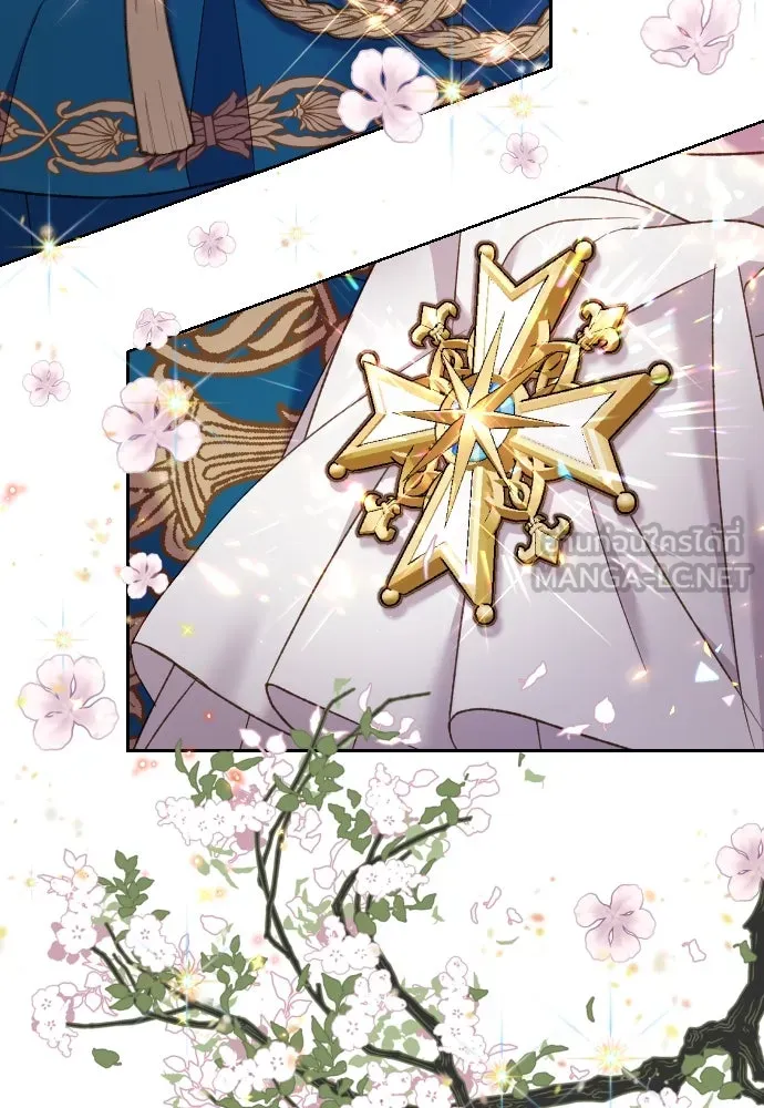 นักเล่นแร่แปรธาตุสายเปย์ ตอนที่ 18 รูปที่ 96