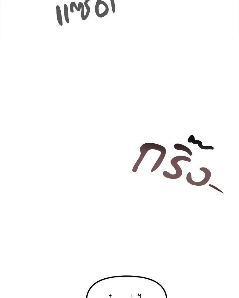 Doujin-Lc- อ่าน โดจิน มังฮวา เกาหลี ญี่ปุ่น จีน แปลไทย Do You Like to Exerc ตอนที่ 1 2 3 4 5 6 7 8 9 10 11 12 13 14 ฟรี ไม่มีโฆษณา อ่าน โดจิน Manhwa เกาหลี ญี่ปุ่น จีน เรามีครบ คัดมาให้เน้นๆ โดจิน 18+ รับประกันความฟินโดย  Doujin Lc