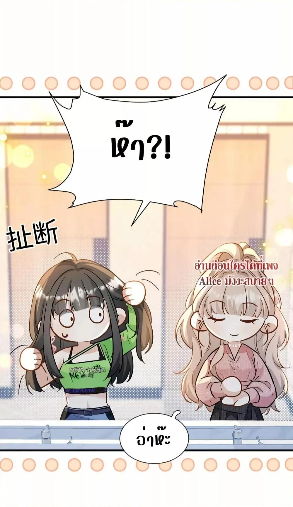 Manga-lc-com อ่านมังงะ อ่านการ์ตูน ออนไลน์ ฟรี SheHasAlways ตอนที่ 1 2 3 4 5 6 7 8 9 10 11 12 13 14 ฟรี ไม่มีโฆษณา Manga-lc - อ่าน มังงะ อ่าน การ์ตูน ออนไลน์ อ่านมังงะ ฟรี