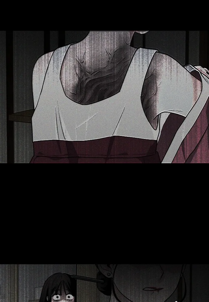 JAKDU ตอนที่ 10 รูปที่ 92