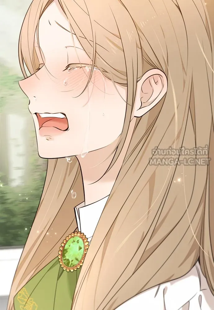 อัศวินเดลิเวอรี ตอนที่ 6 เชื่อใจเซฮี รูปที่ 75