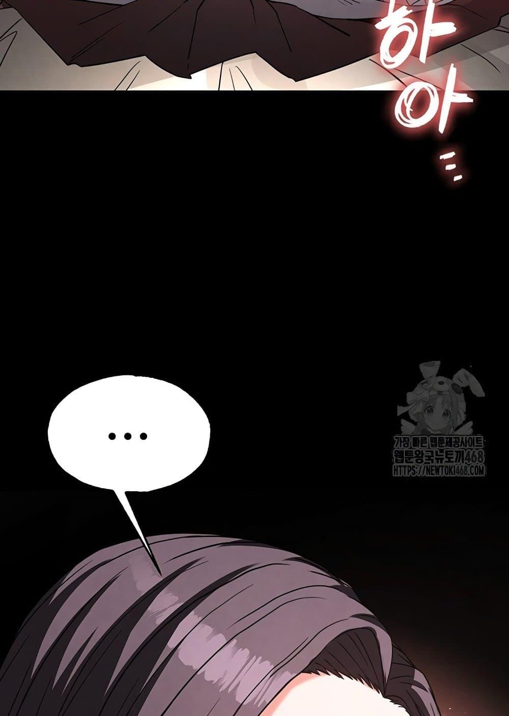 Doujin-Lc- อ่าน โดจิน มังฮวา เกาหลี ญี่ปุ่น จีน แปลไทย Human Scum ตอนที่ 1 2 3 4 5 6 7 8 9 10 11 12 13 14 ฟรี ไม่มีโฆษณา อ่าน โดจิน Manhwa เกาหลี ญี่ปุ่น จีน เรามีครบ คัดมาให้เน้นๆ โดจิน 18+ รับประกันความฟินโดย  Doujin Lc