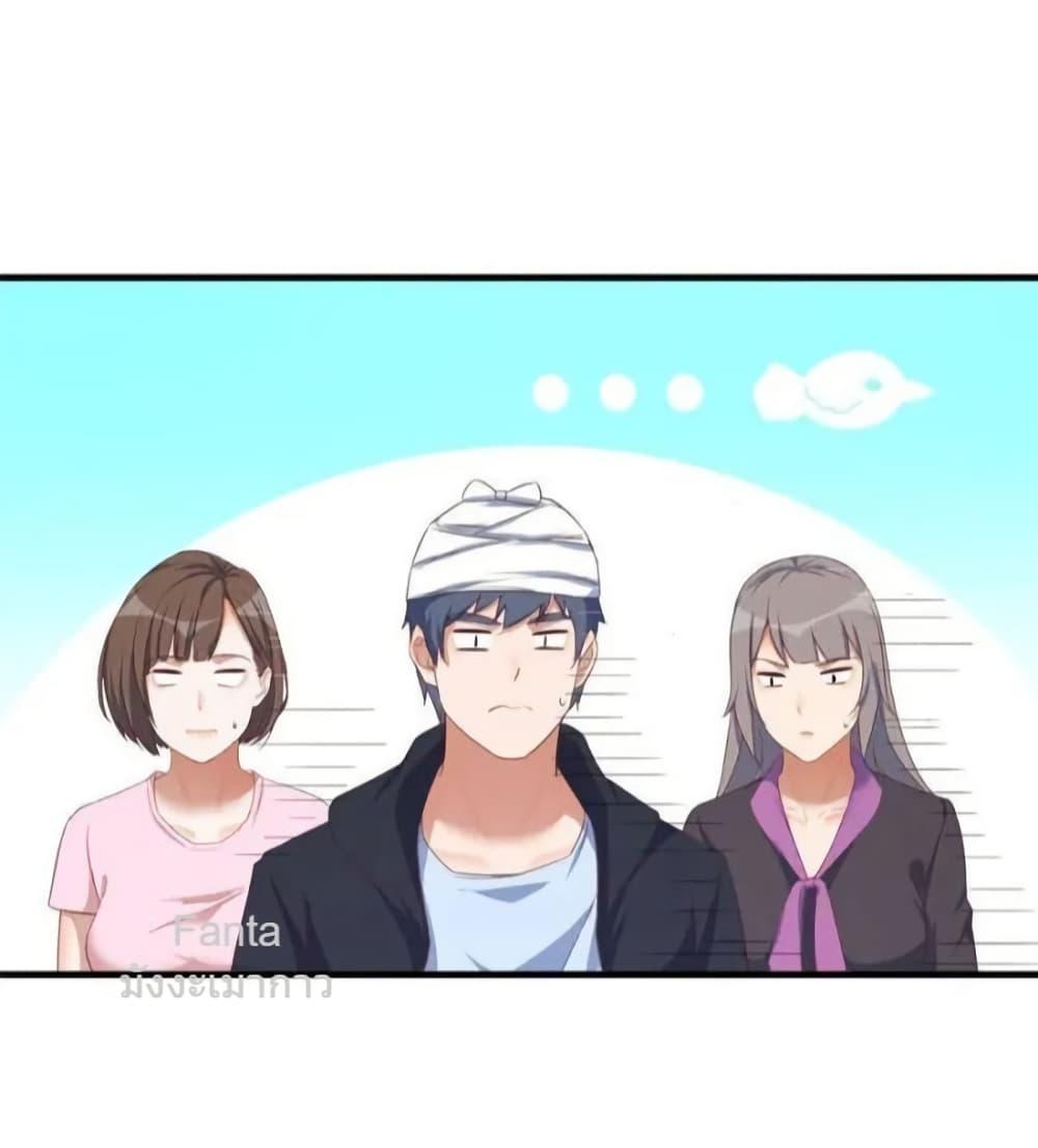 Manga-lc-com อ่านมังงะ อ่านการ์ตูน ออนไลน์ ฟรี MyTwinGirlfri ตอนที่ 1 2 3 4 5 6 7 8 9 10 11 12 13 14 ฟรี ไม่มีโฆษณา Manga-lc - อ่าน มังงะ อ่าน การ์ตูน ออนไลน์ อ่านมังงะ ฟรี