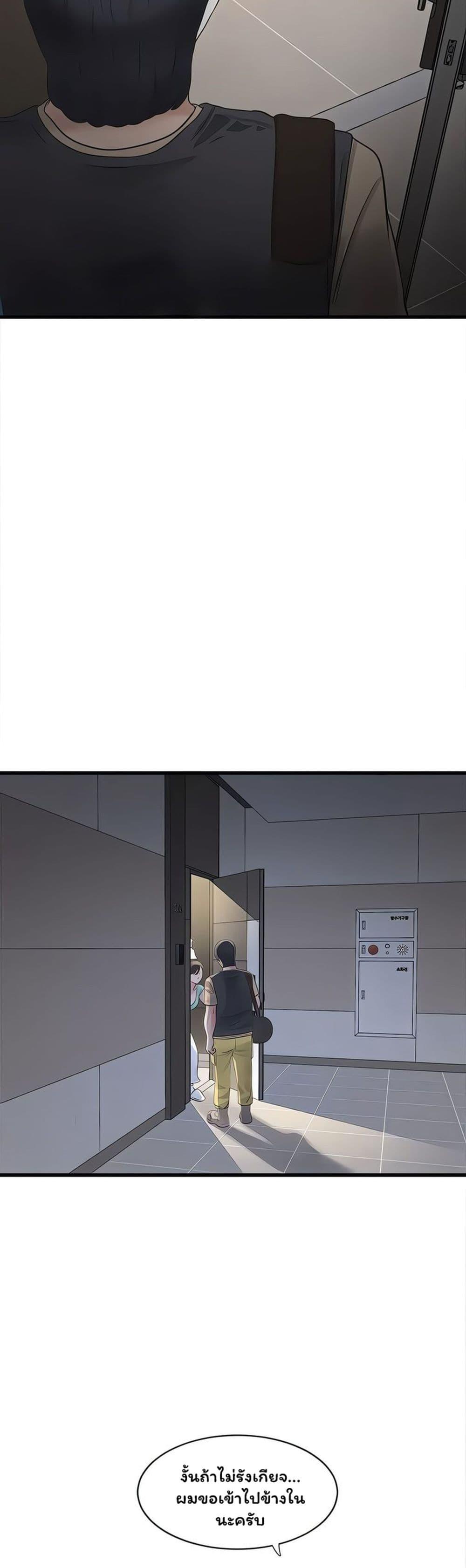 Doujin-Lc- อ่าน โดจิน มังฮวา เกาหลี ญี่ปุ่น จีน แปลไทย The Hole Diary ตอนที่ 1 2 3 4 5 6 7 8 9 10 11 12 13 14 ฟรี ไม่มีโฆษณา อ่าน โดจิน Manhwa เกาหลี ญี่ปุ่น จีน เรามีครบ คัดมาให้เน้นๆ โดจิน 18+ รับประกันความฟินโดย  Doujin Lc