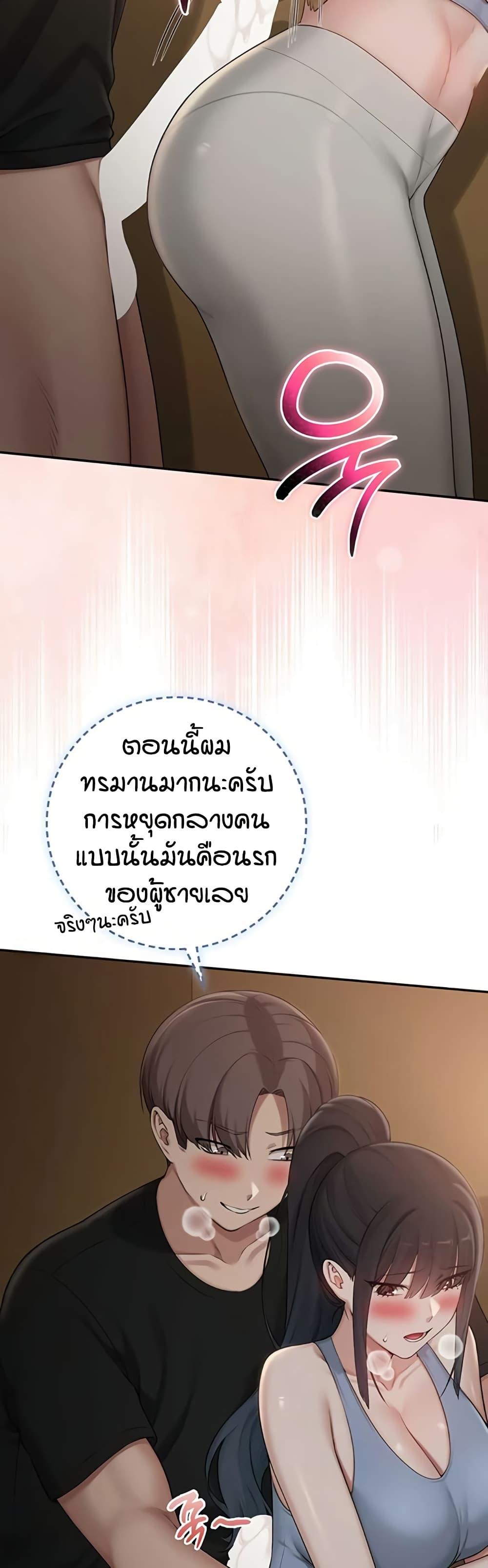 Doujin-Lc- อ่าน โดจิน มังฮวา เกาหลี ญี่ปุ่น จีน แปลไทย College Hot Girlfriends ตอนที่ 1 2 3 4 5 6 7 8 9 10 11 12 13 14 ฟรี ไม่มีโฆษณา อ่าน โดจิน Manhwa เกาหลี ญี่ปุ่น จีน เรามีครบ คัดมาให้เน้นๆ โดจิน 18+ รับประกันความฟินโดย  Doujin Lc