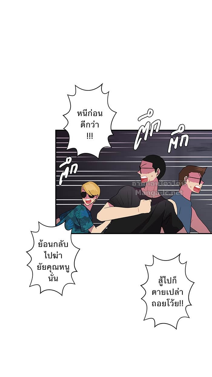 Doujin-Lc- อ่าน โดจิน มังฮวา เกาหลี ญี่ปุ่น จีน แปลไทย Take My Money รักนี้...มีเปย์ ตอนที่ 1 2 3 4 5 6 7 8 9 10 11 12 13 14 ฟรี ไม่มีโฆษณา อ่าน โดจิน Manhwa เกาหลี ญี่ปุ่น จีน เรามีครบ คัดมาให้เน้นๆ โดจิน 18+ รับประกันความฟินโดย Doujin Lc