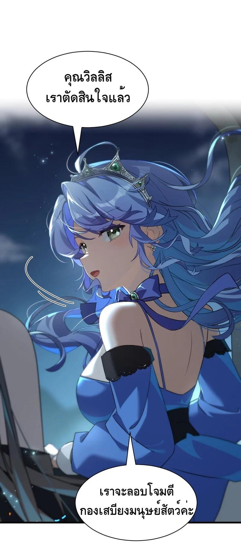 Manga-lc-com อ่านมังงะ อ่านการ์ตูน ออนไลน์ ฟรี I Am a Max-Level Priestess in Another World ตอนที่ 1 2 3 4 5 6 7 8 9 10 11 12 13 14 ฟรี ไม่มีโฆษณา Manga-lc - อ่าน มังงะ อ่าน การ์ตูน ออนไลน์ อ่านมังงะ ฟรี