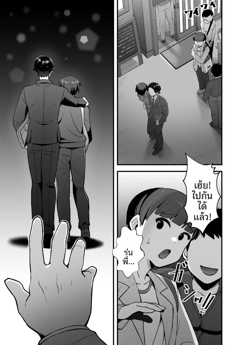 Doujin-Lc- อ่าน โดจิน มังฮวา เกาหลี ญี่ปุ่น จีน แปลไทย ลาก่อนนะเจ้าชายของฉัน (Creampie) ตอนที่ 1 2 3 4 5 6 7 8 9 10 11 12 13 14 ฟรี ไม่มีโฆษณา อ่าน โดจิน Manhwa เกาหลี ญี่ปุ่น จีน เรามีครบ คัดมาให้เน้นๆ โดจิน 18+ รับประกันความฟินโดย  Doujin Lc