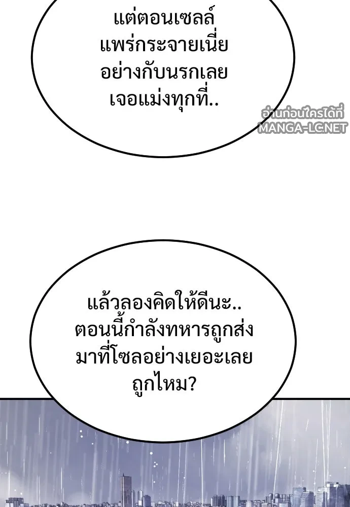 Manga-lc-com อ่านมังงะ อ่านการ์ตูน ออนไลน์ ฟรี วันดีคืนดี โซลก็ ตอนที่ 1 2 3 4 5 6 7 8 9 10 11 12 13 14 ฟรี ไม่มีโฆษณา Manga-lc - อ่าน มังงะ อ่าน การ์ตูน ออนไลน์ อ่านมังงะ ฟรี