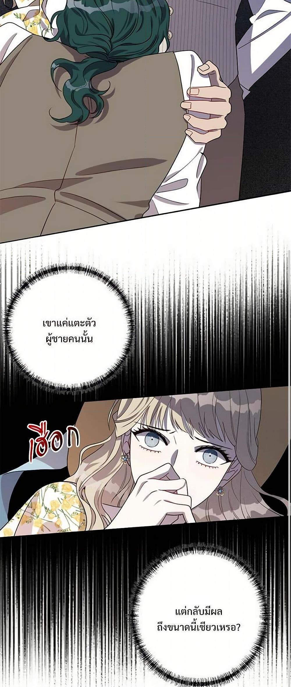 Manga-lc-com อ่านมังงะ อ่านการ์ตูน ออนไลน์ ฟรี Please Don’t Eat Me! ตอนที่ 1 2 3 4 5 6 7 8 9 10 11 12 13 14 ฟรี ไม่มีโฆษณา Manga-lc - อ่าน มังงะ อ่าน การ์ตูน ออนไลน์ อ่านมังงะ ฟรี