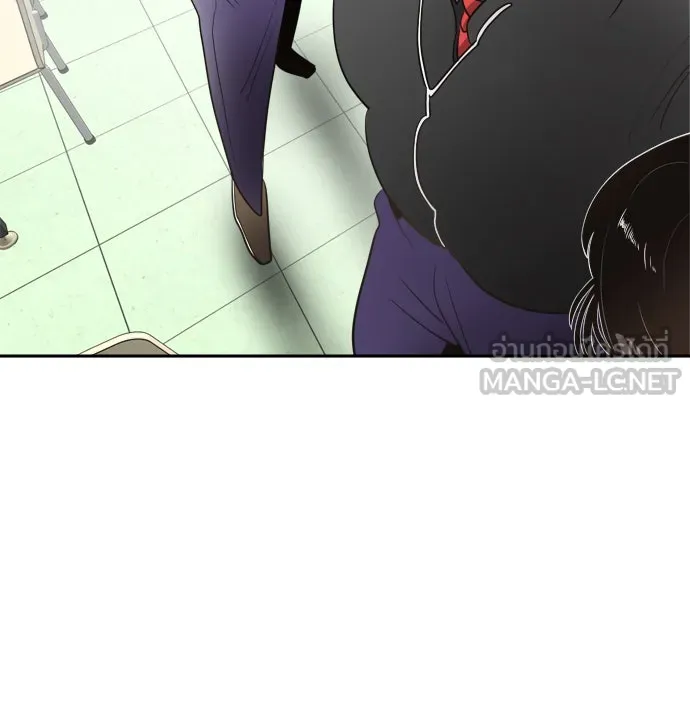 ยุคแห่งยอดมนุษย์ ตอนที่ 10 รูปที่ 30
